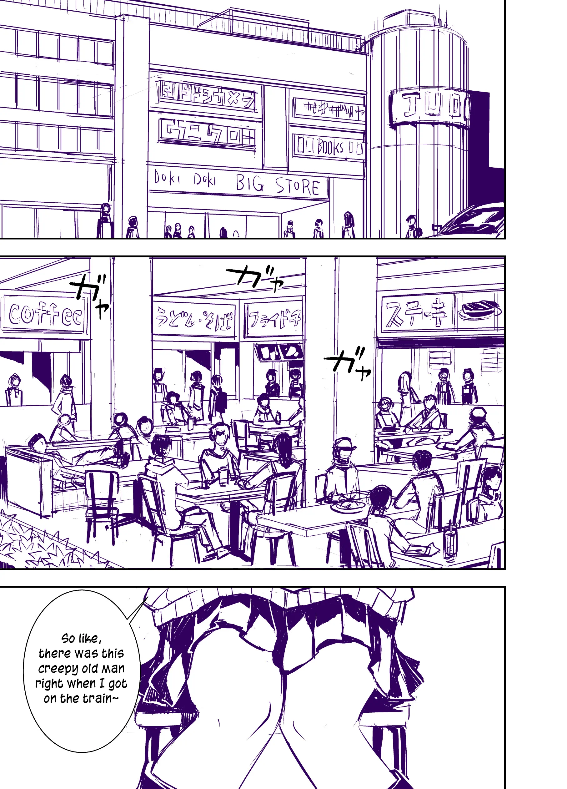 Page 182