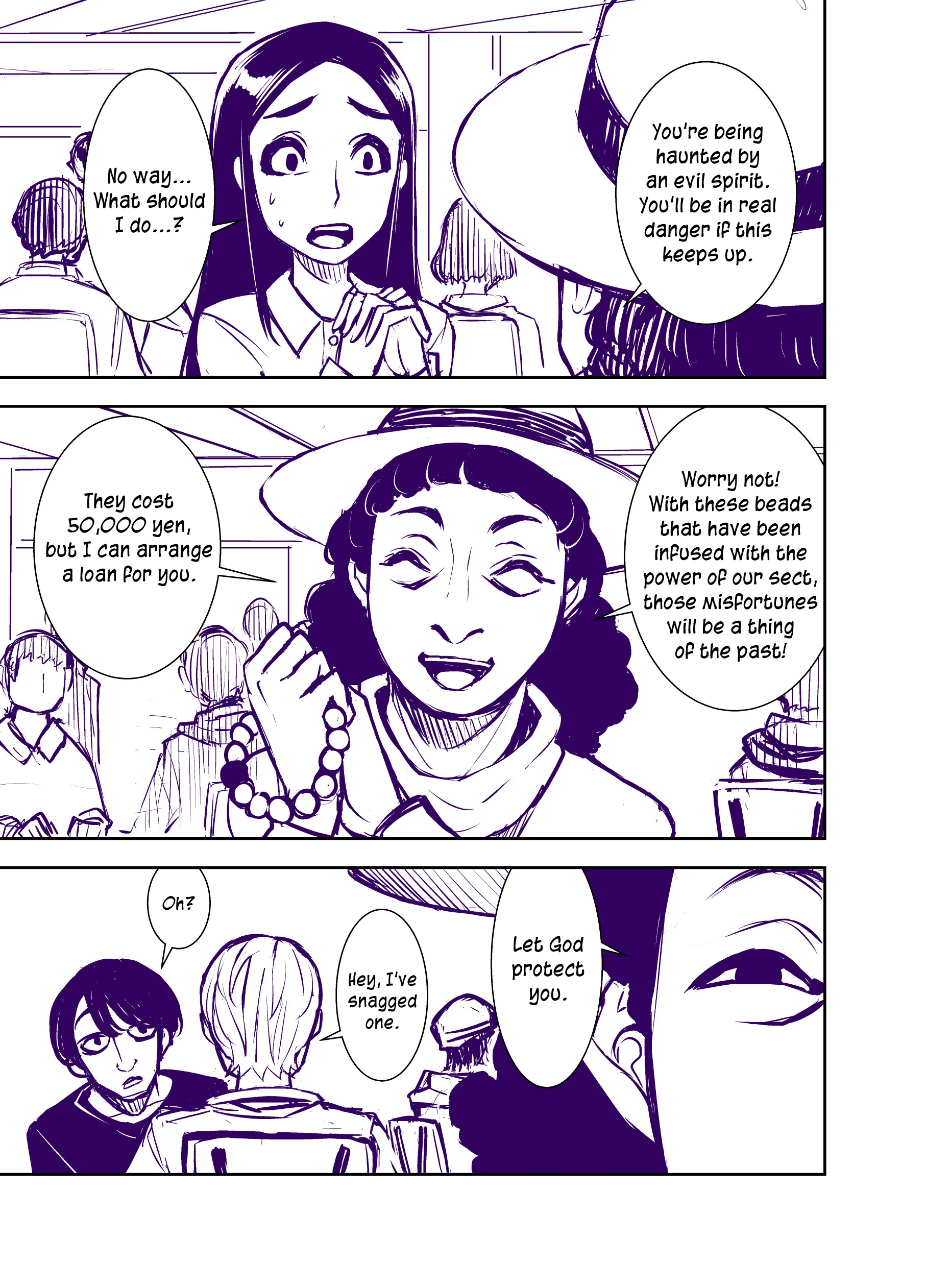 Page 184