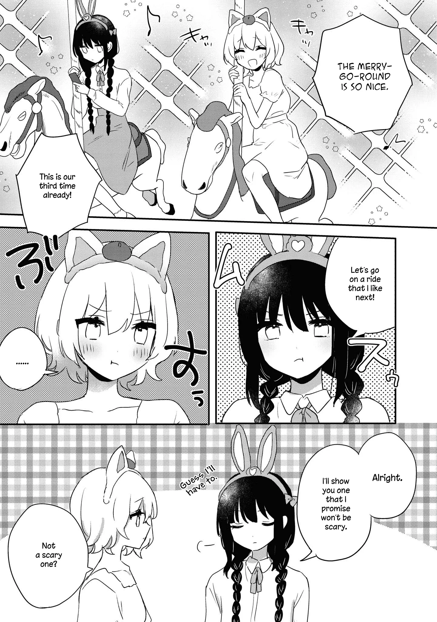 Page 207