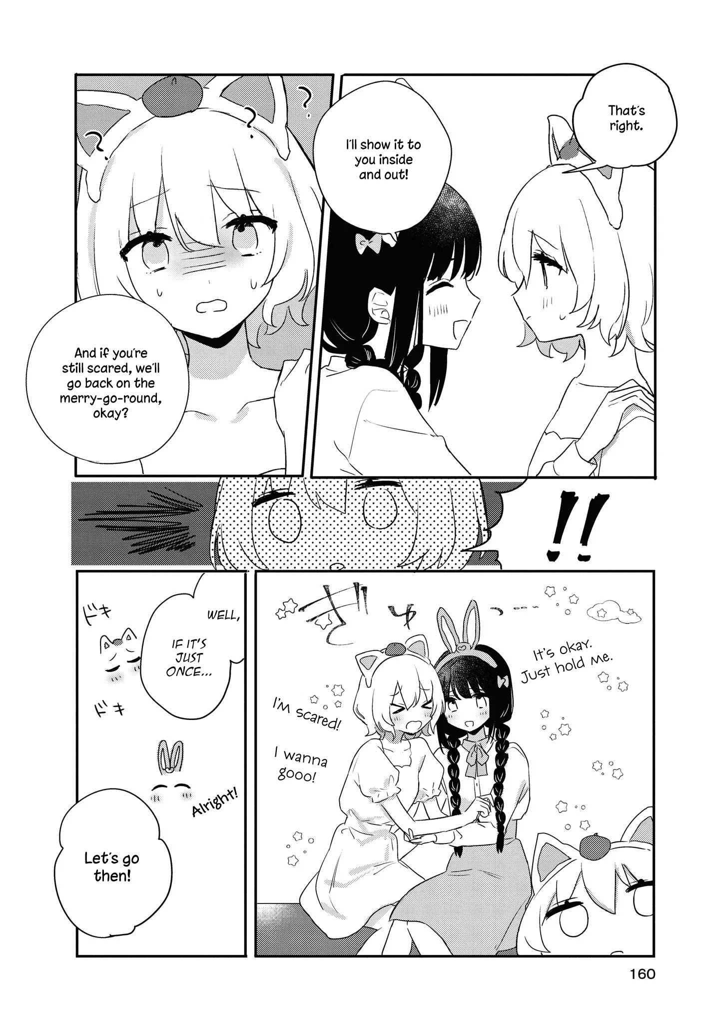 Page 208