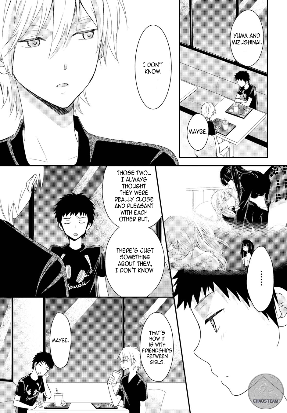 Page 575
