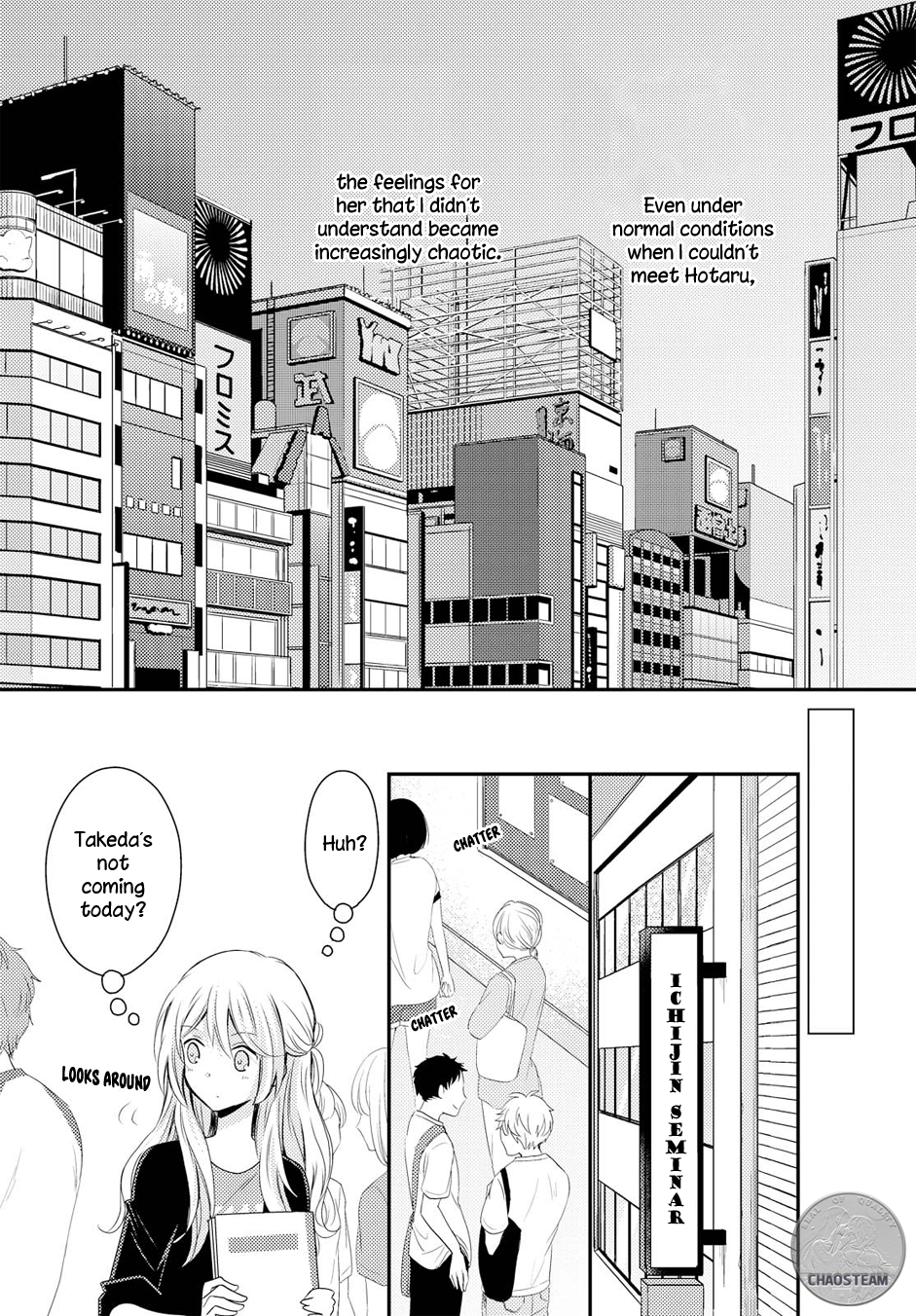 Page 579