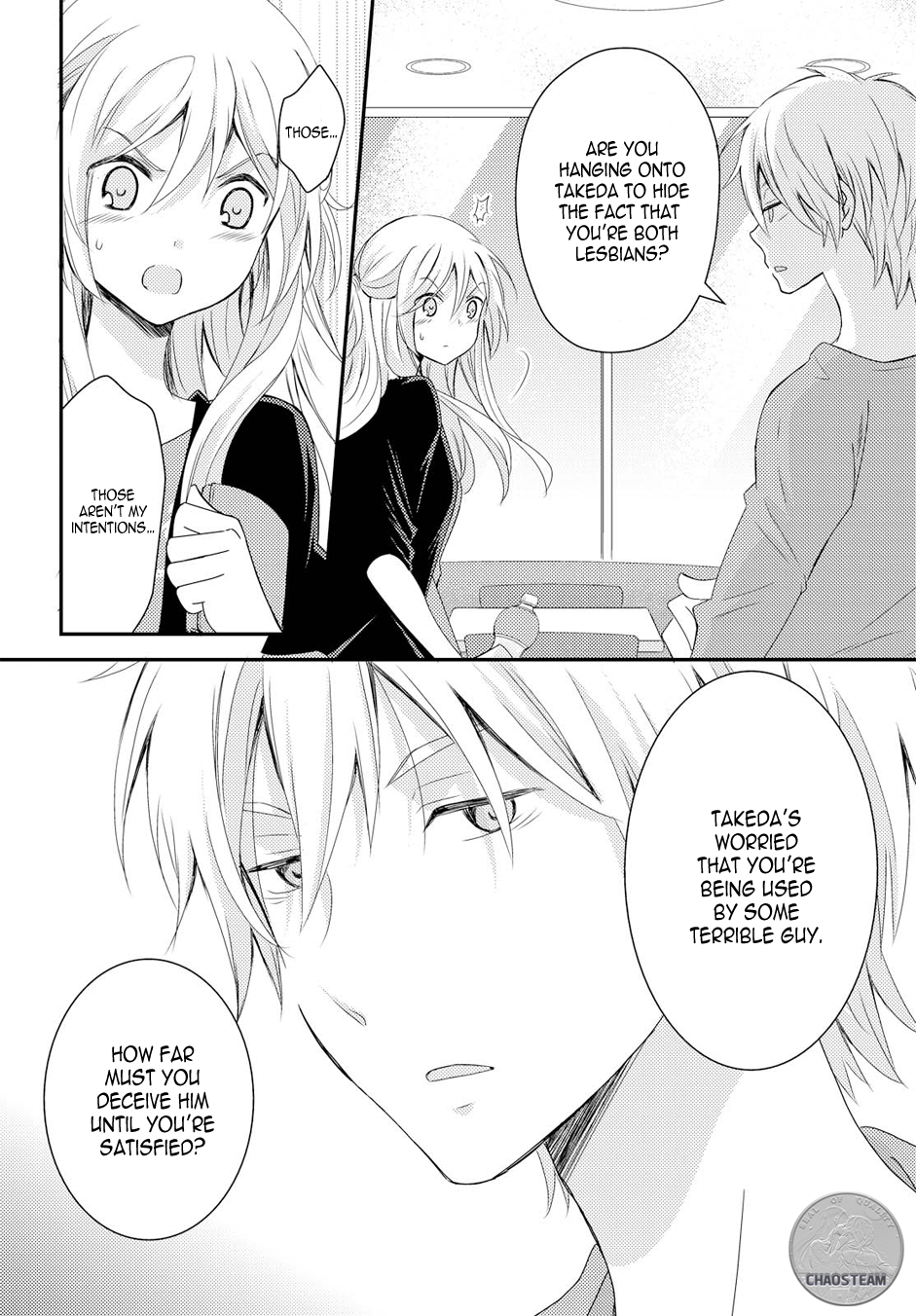 Page 582