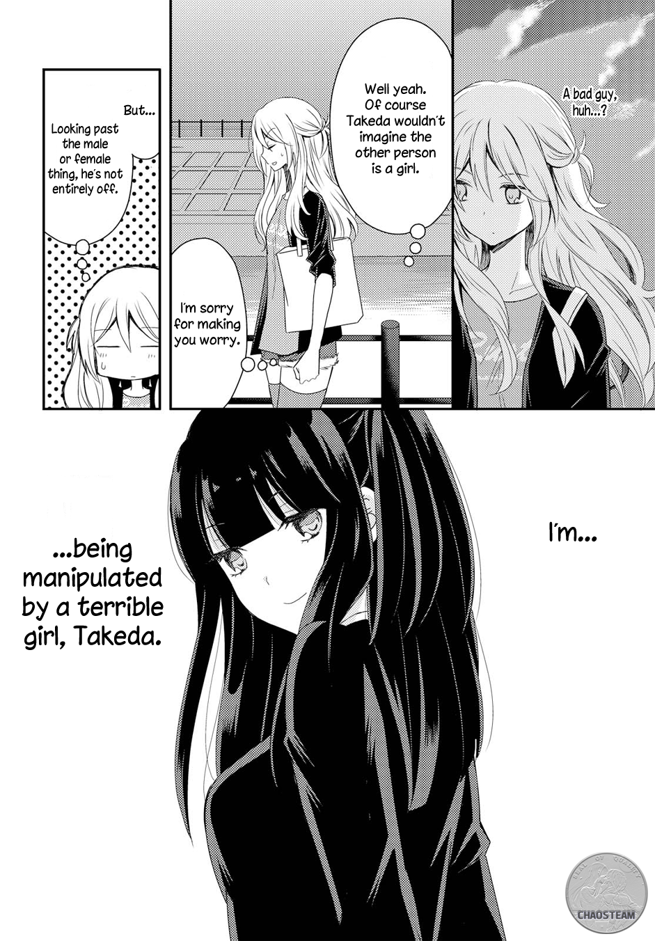 Page 584