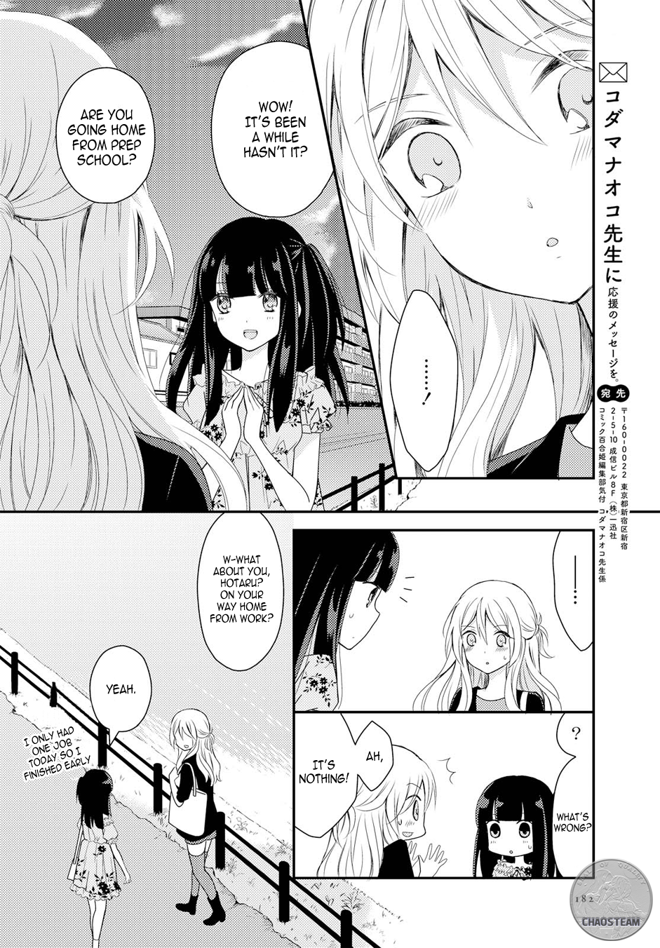 Page 589