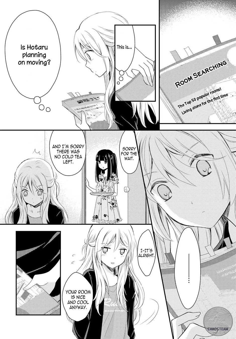 Page 591