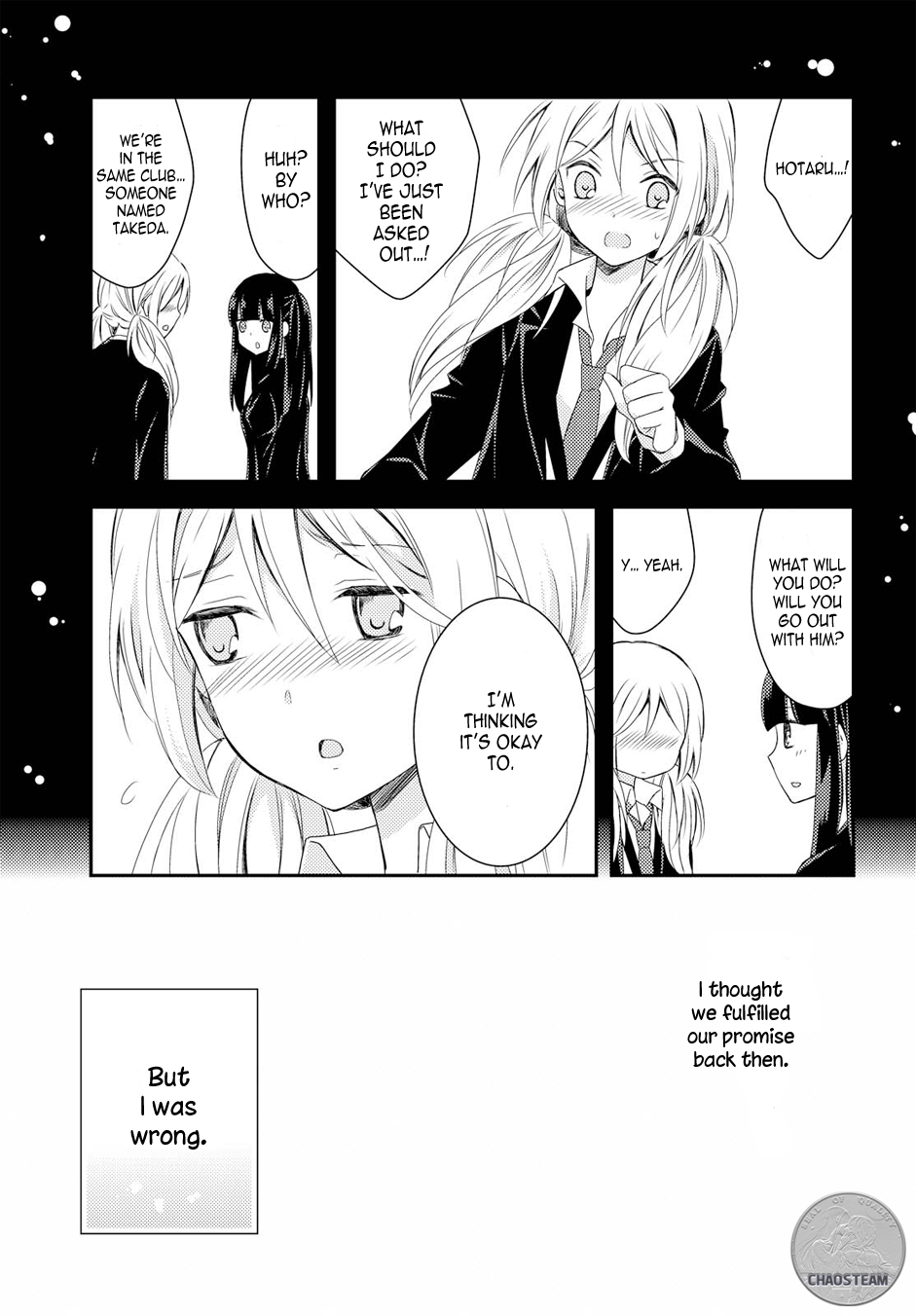Page 600