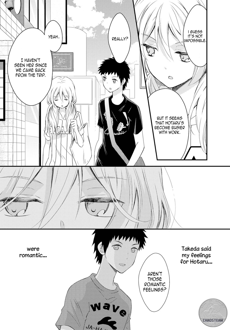 Page 572