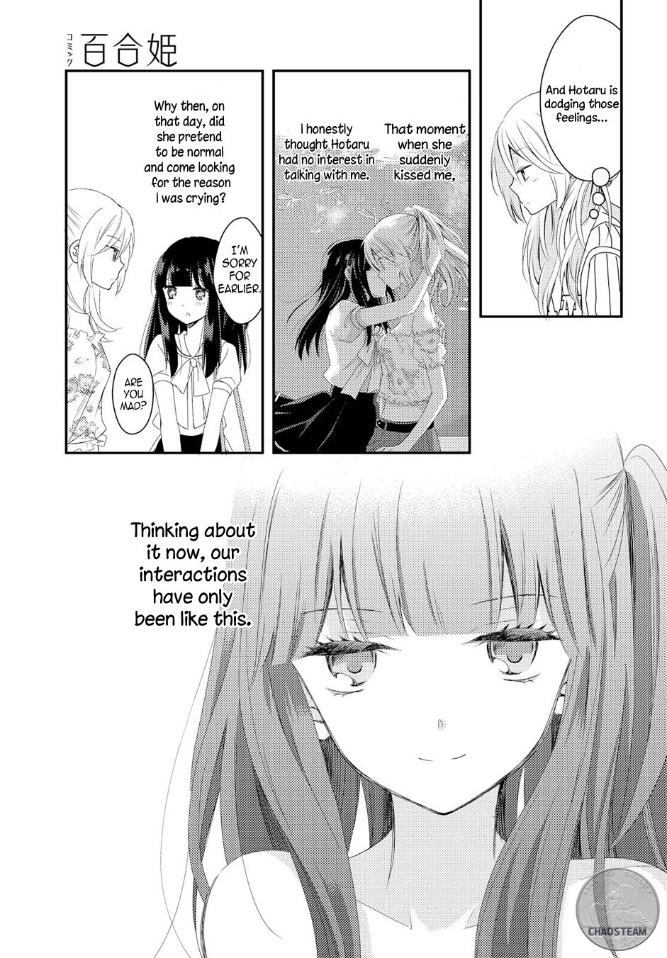 Page 573