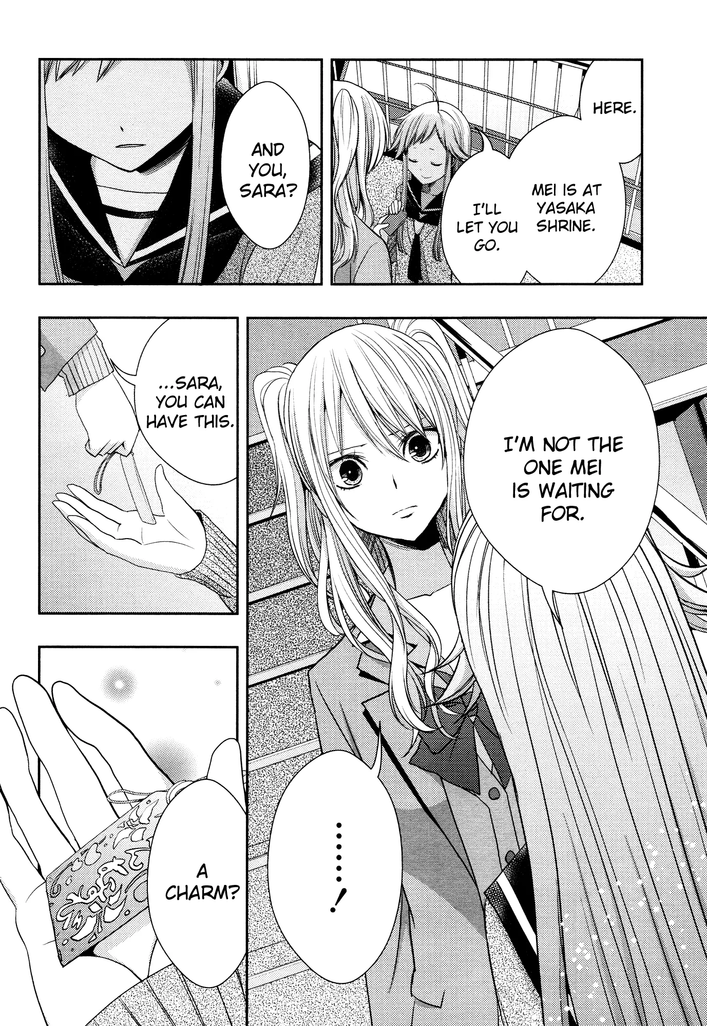 Page 558