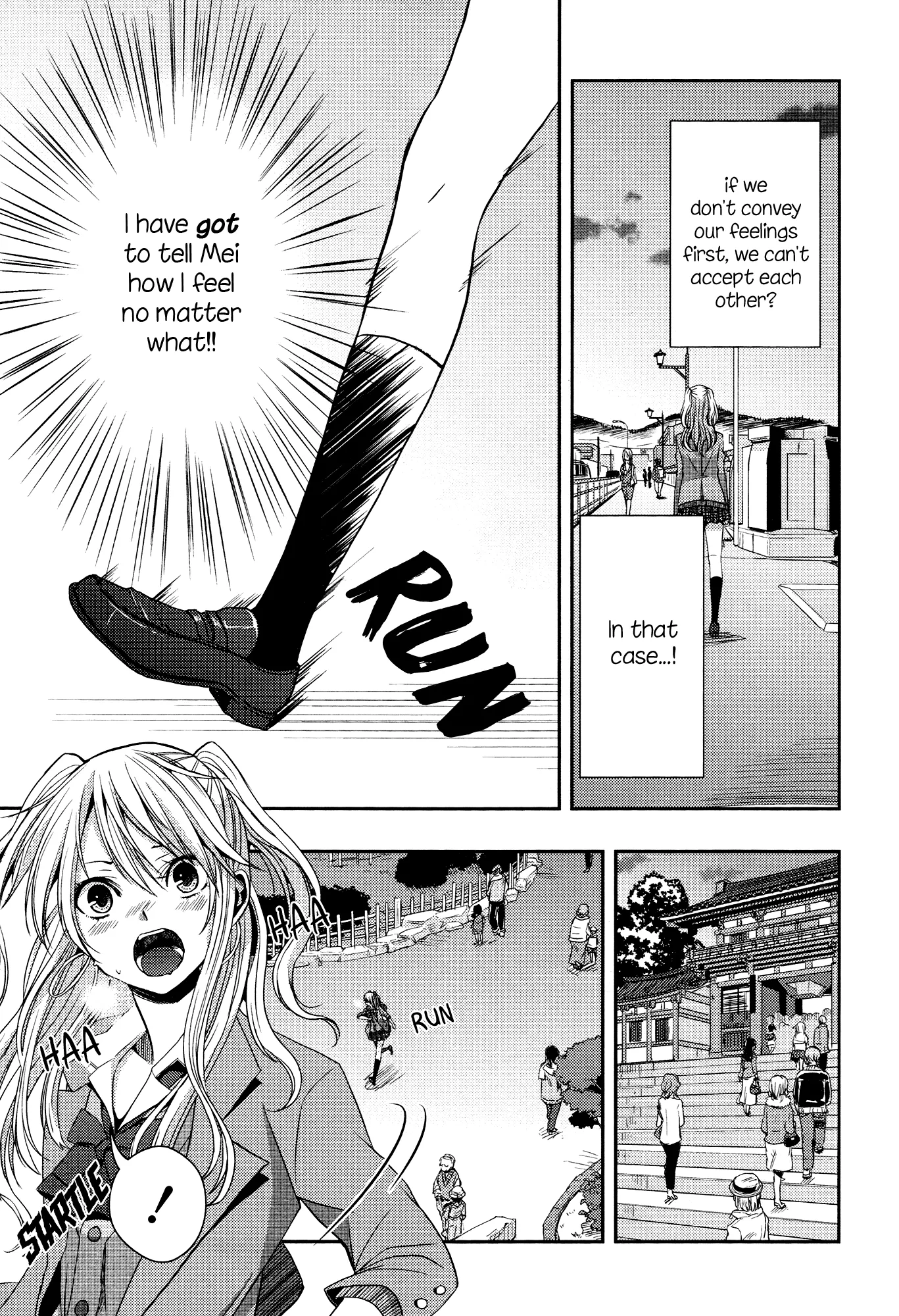 Page 565
