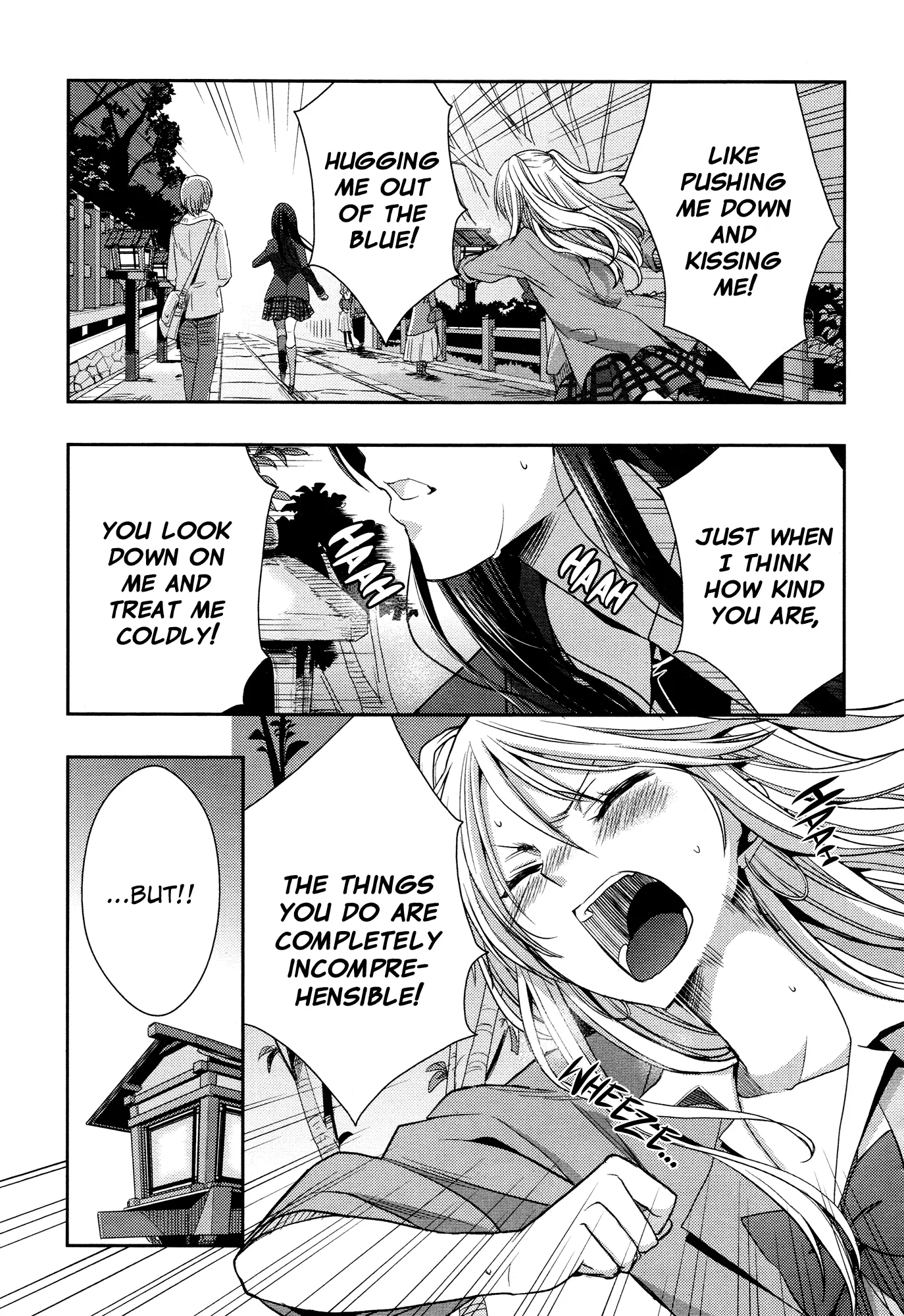 Page 569