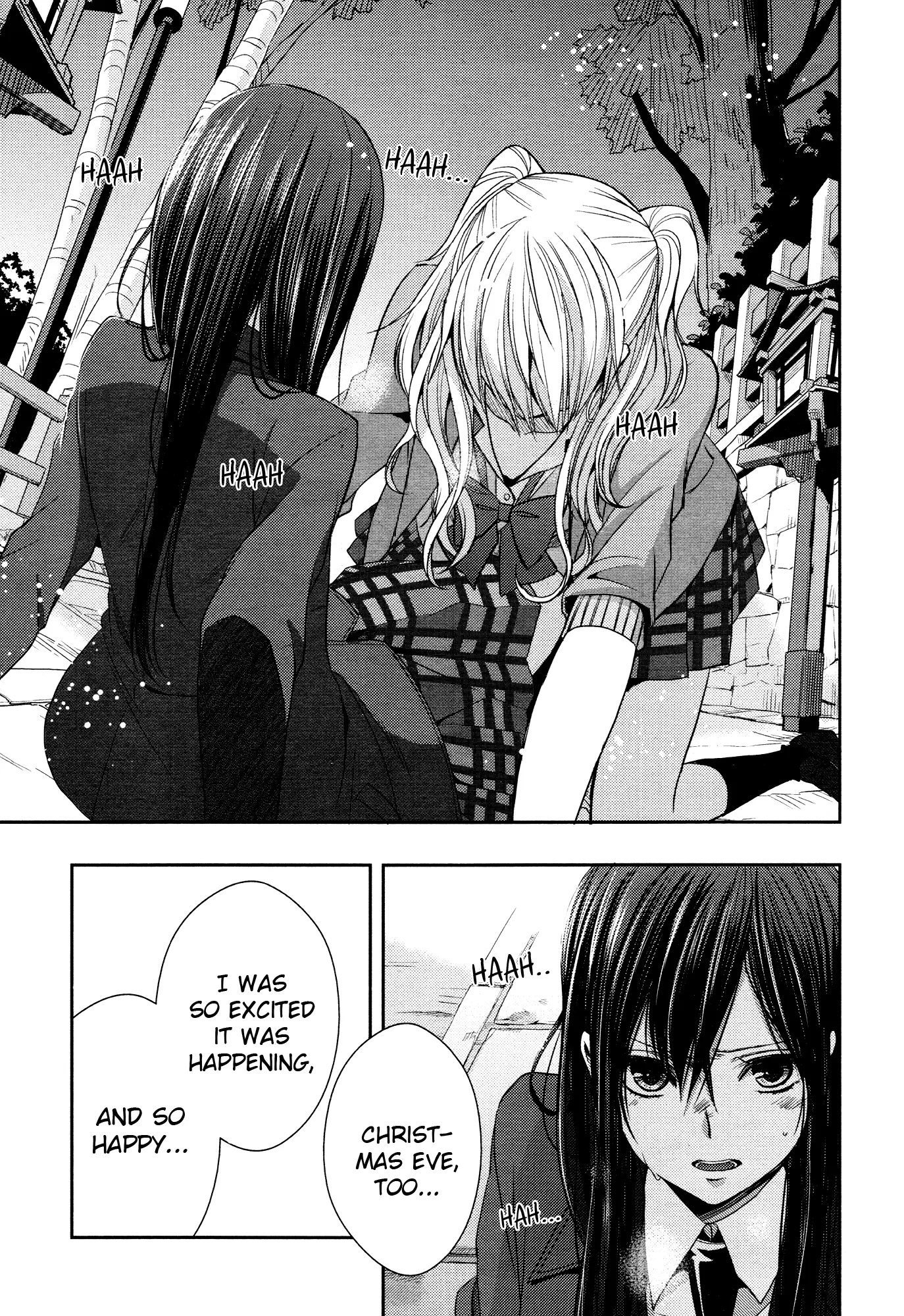 Page 571