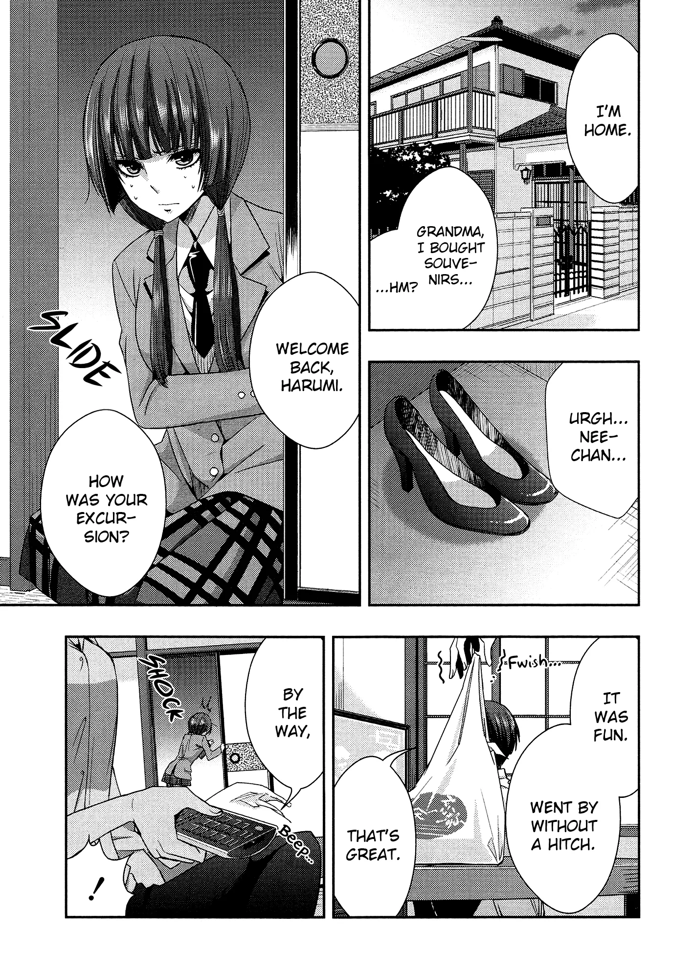 Page 579