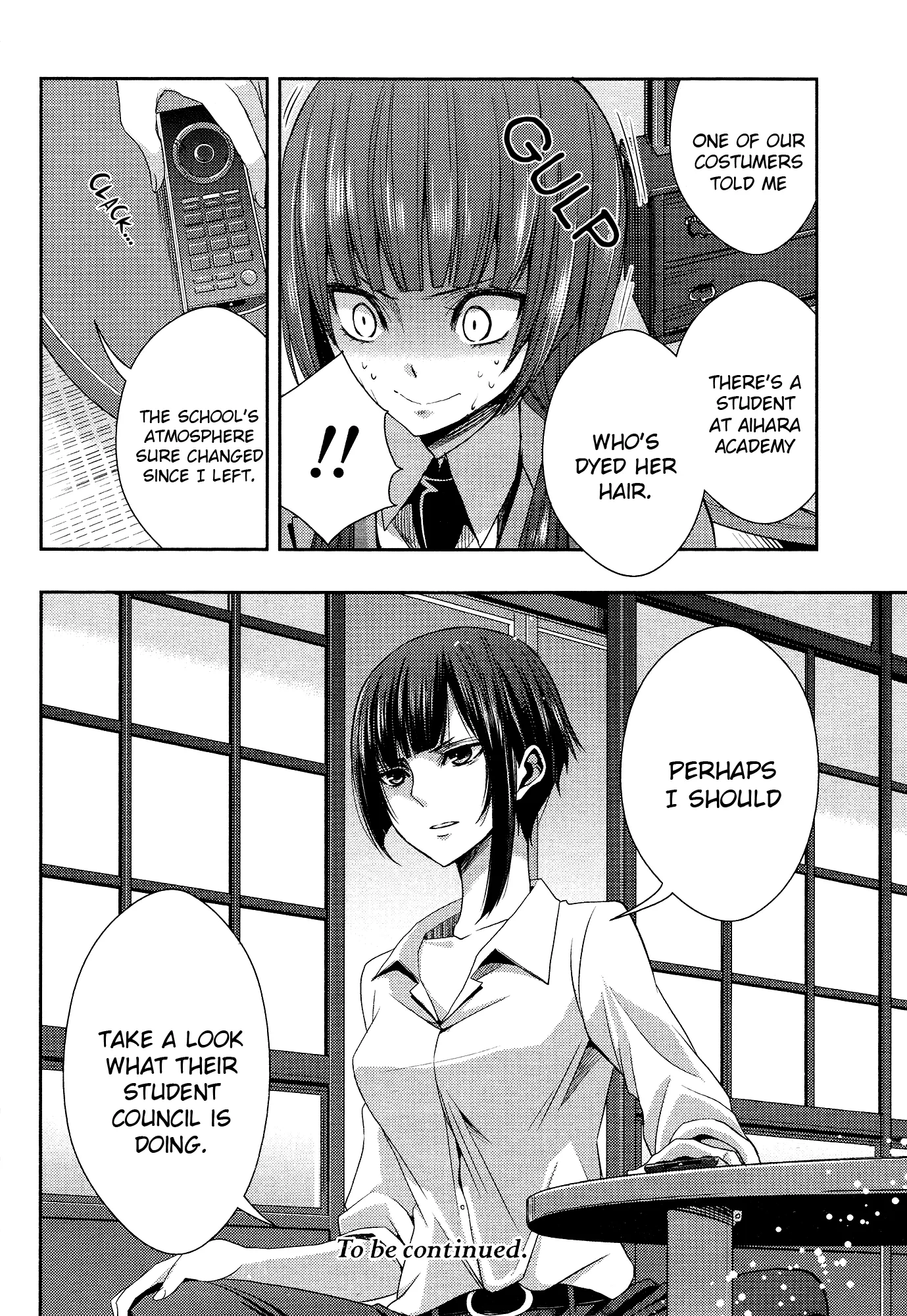 Page 580