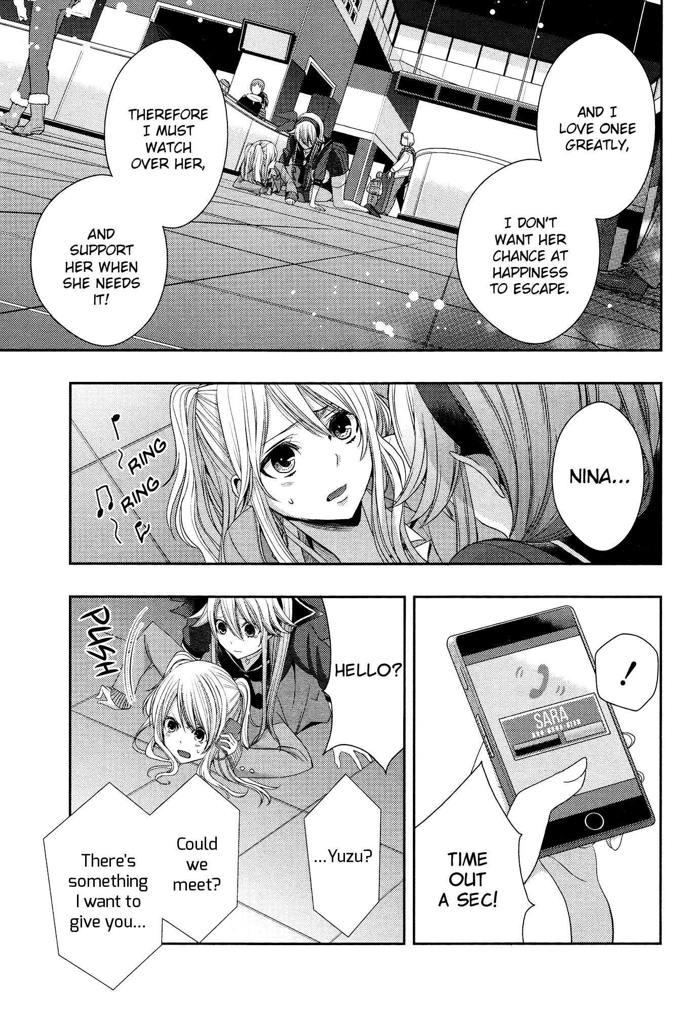 Page 551