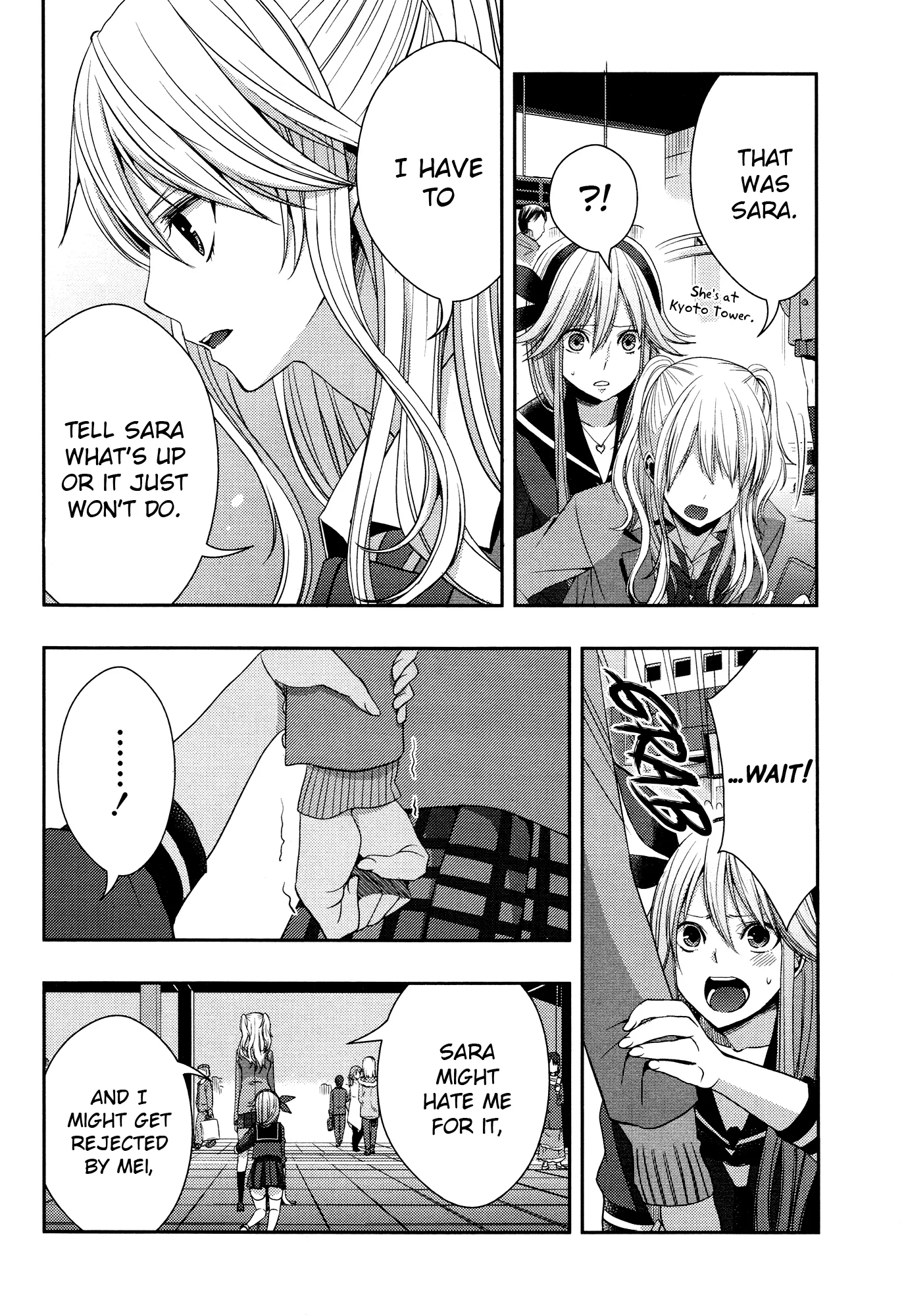 Page 552