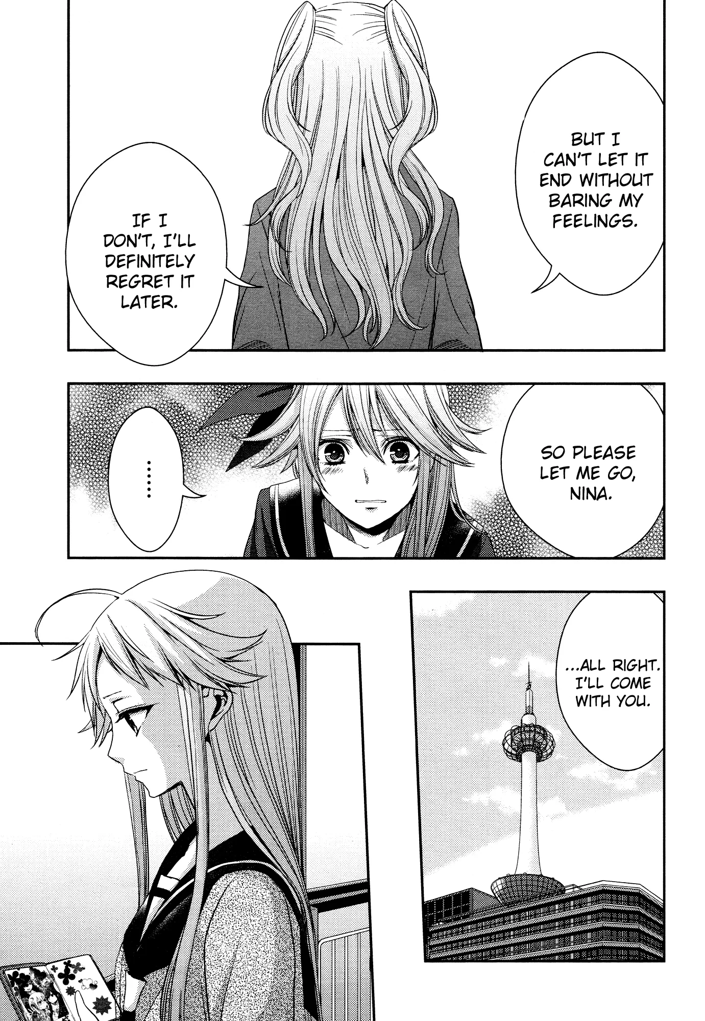 Page 553