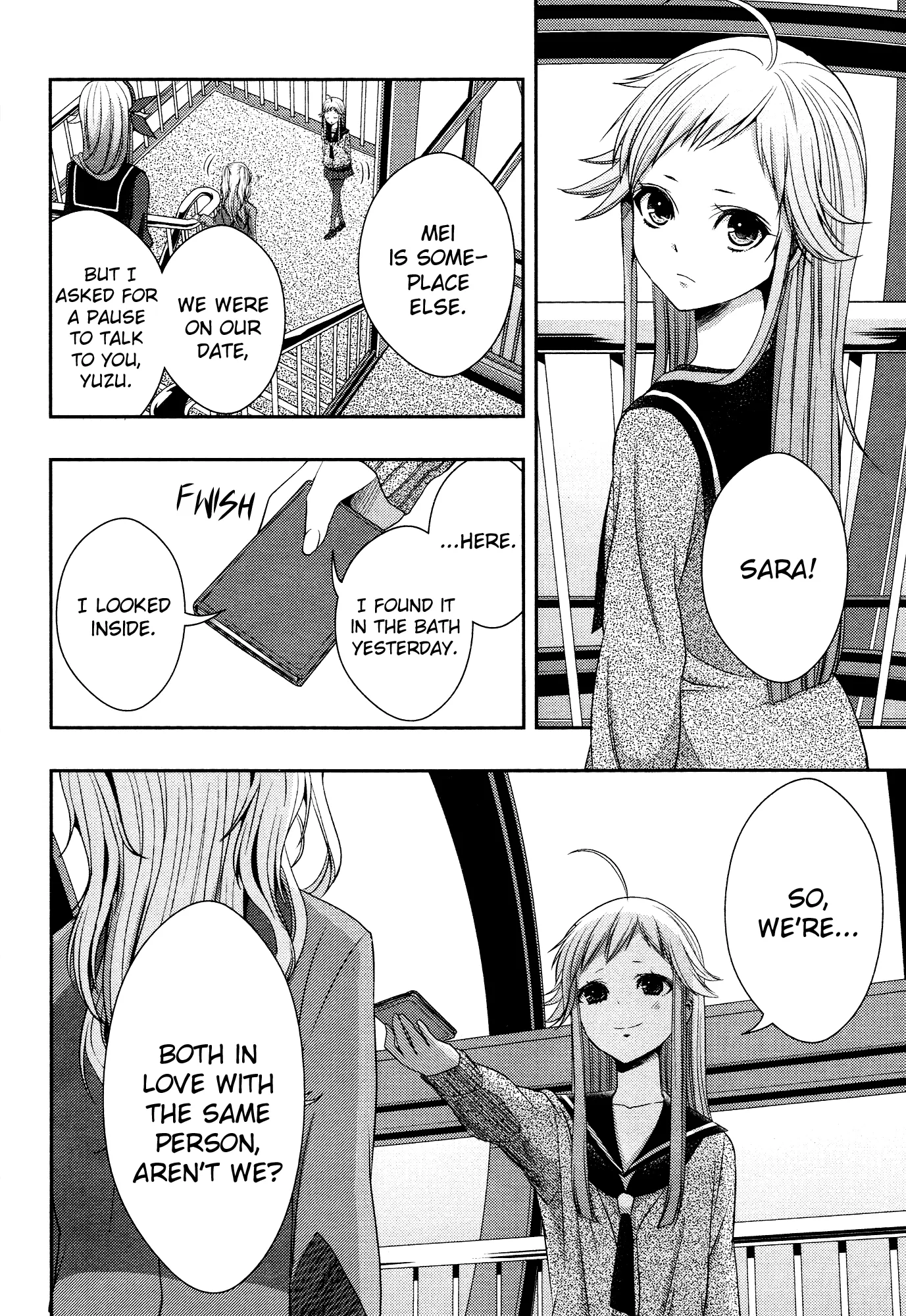 Page 554