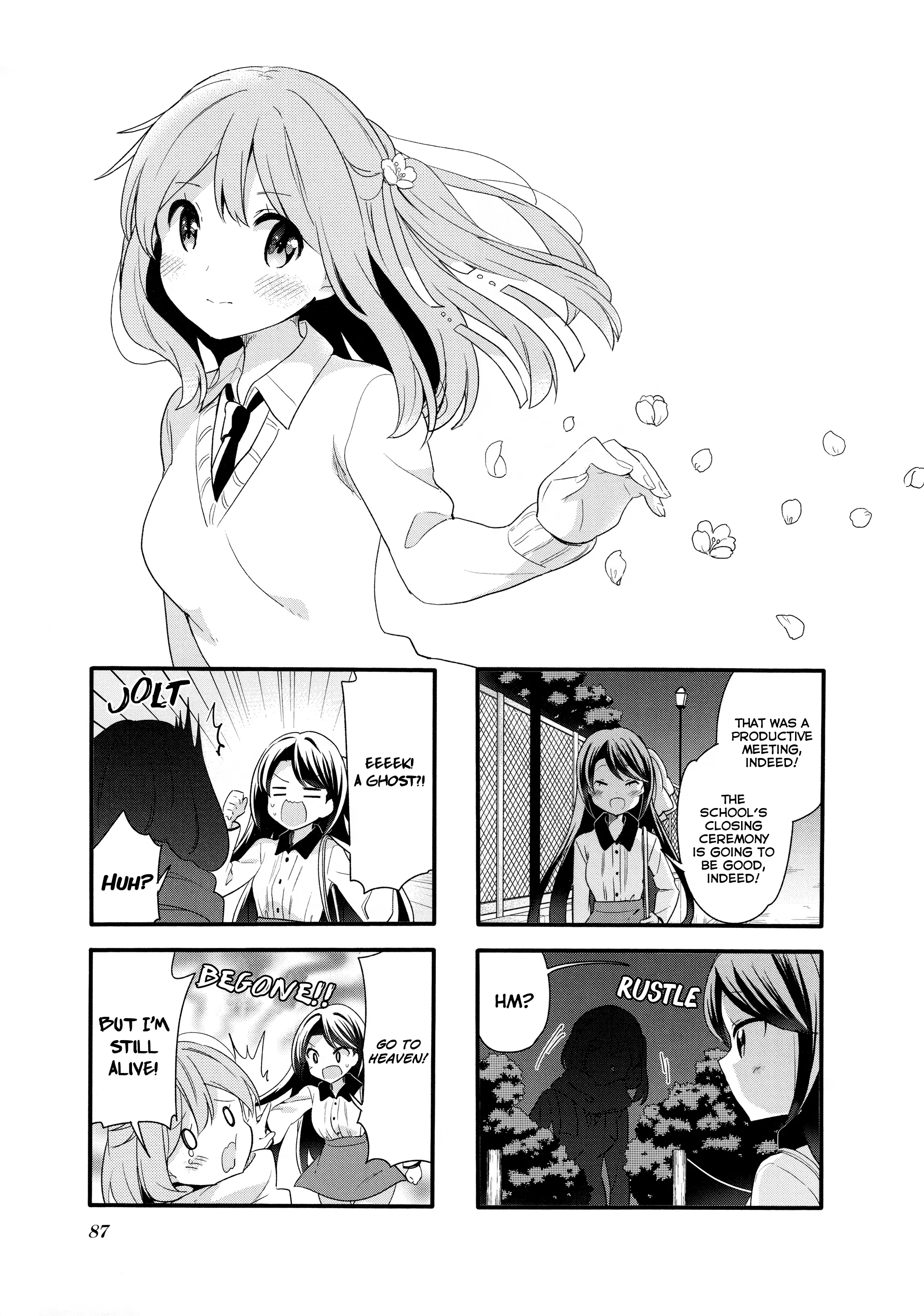 Page 1090