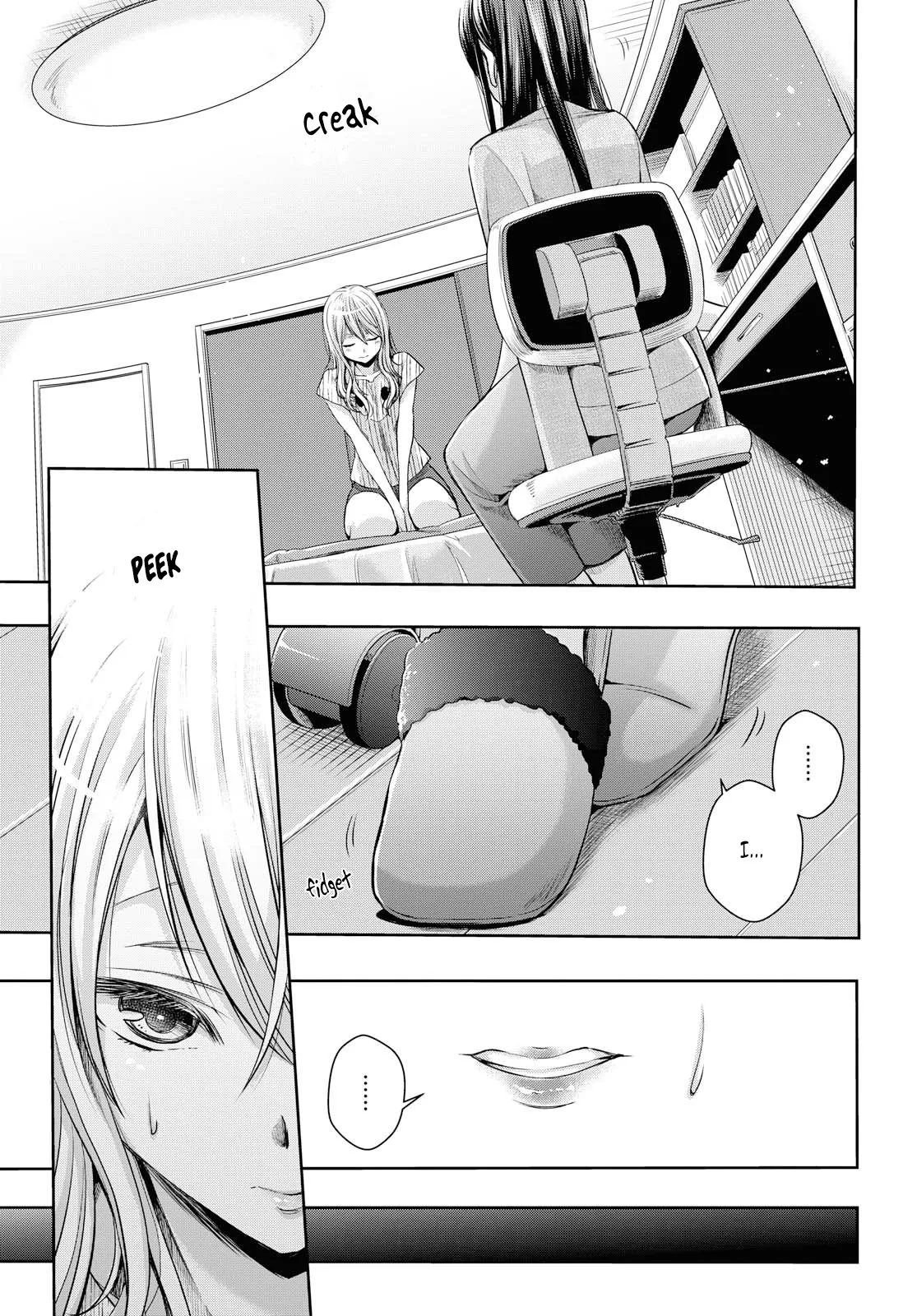 Page 1641