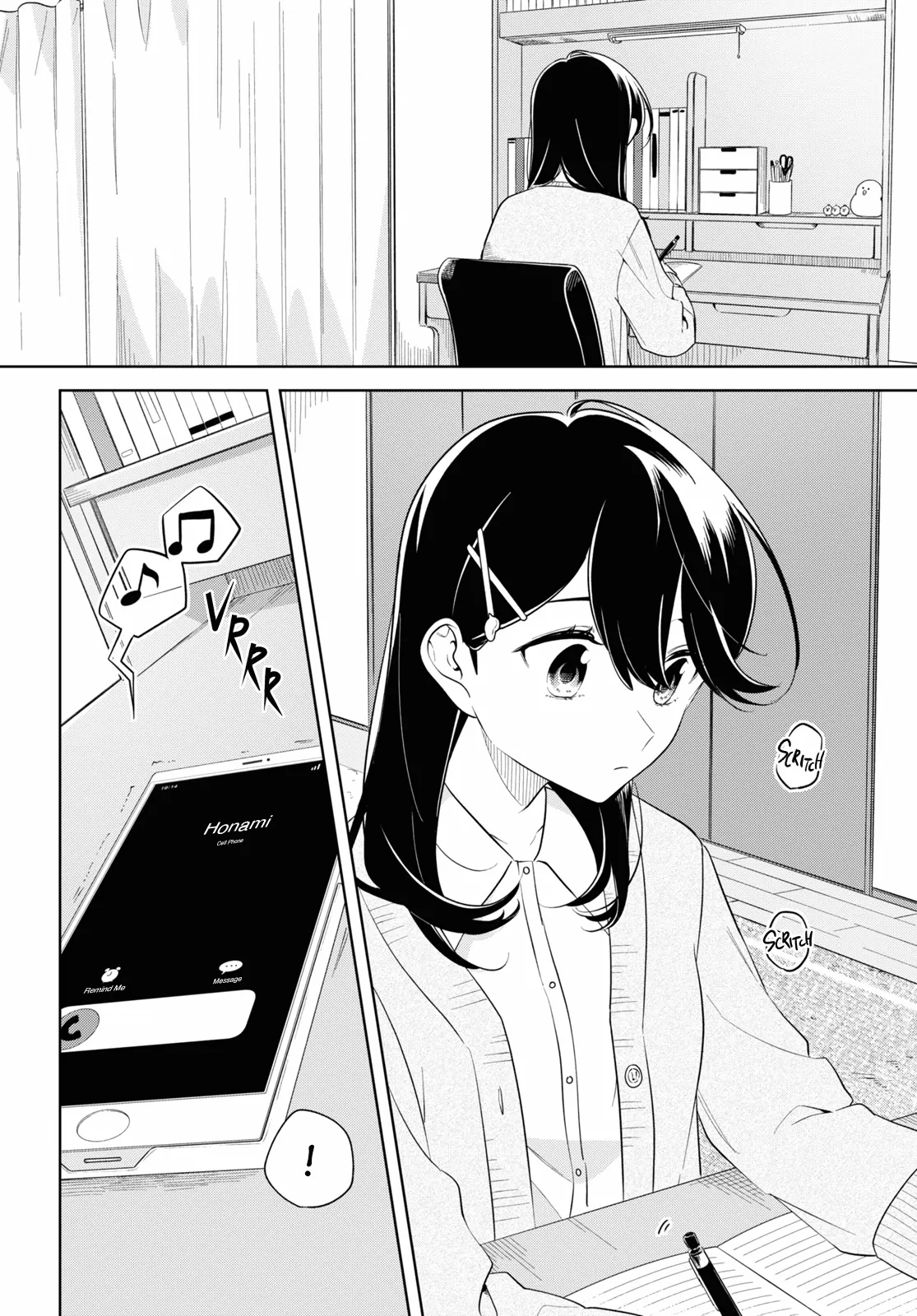 Page 701