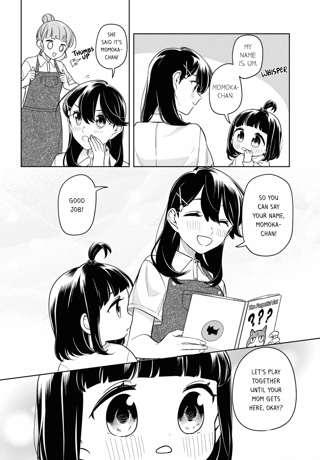 Page 711