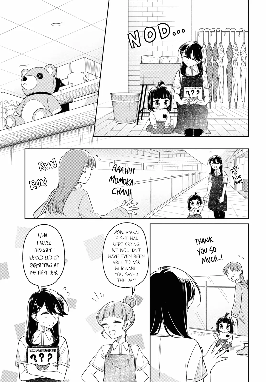 Page 712