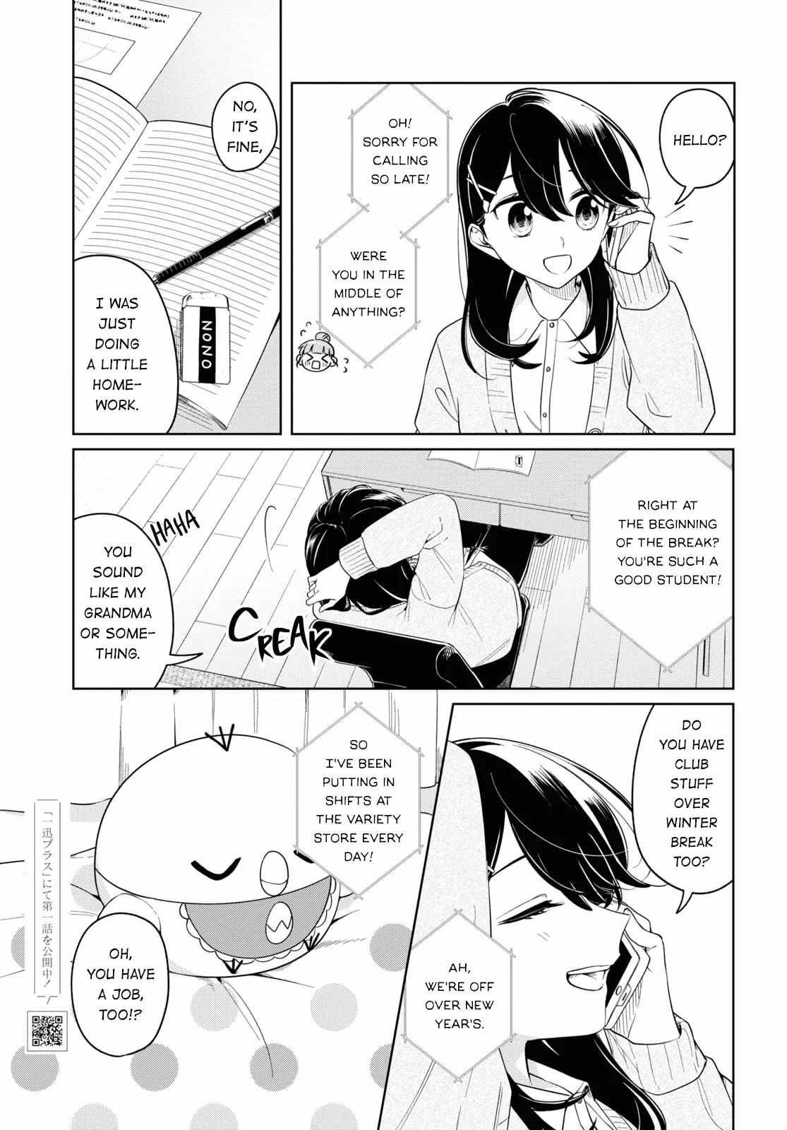 Page 702