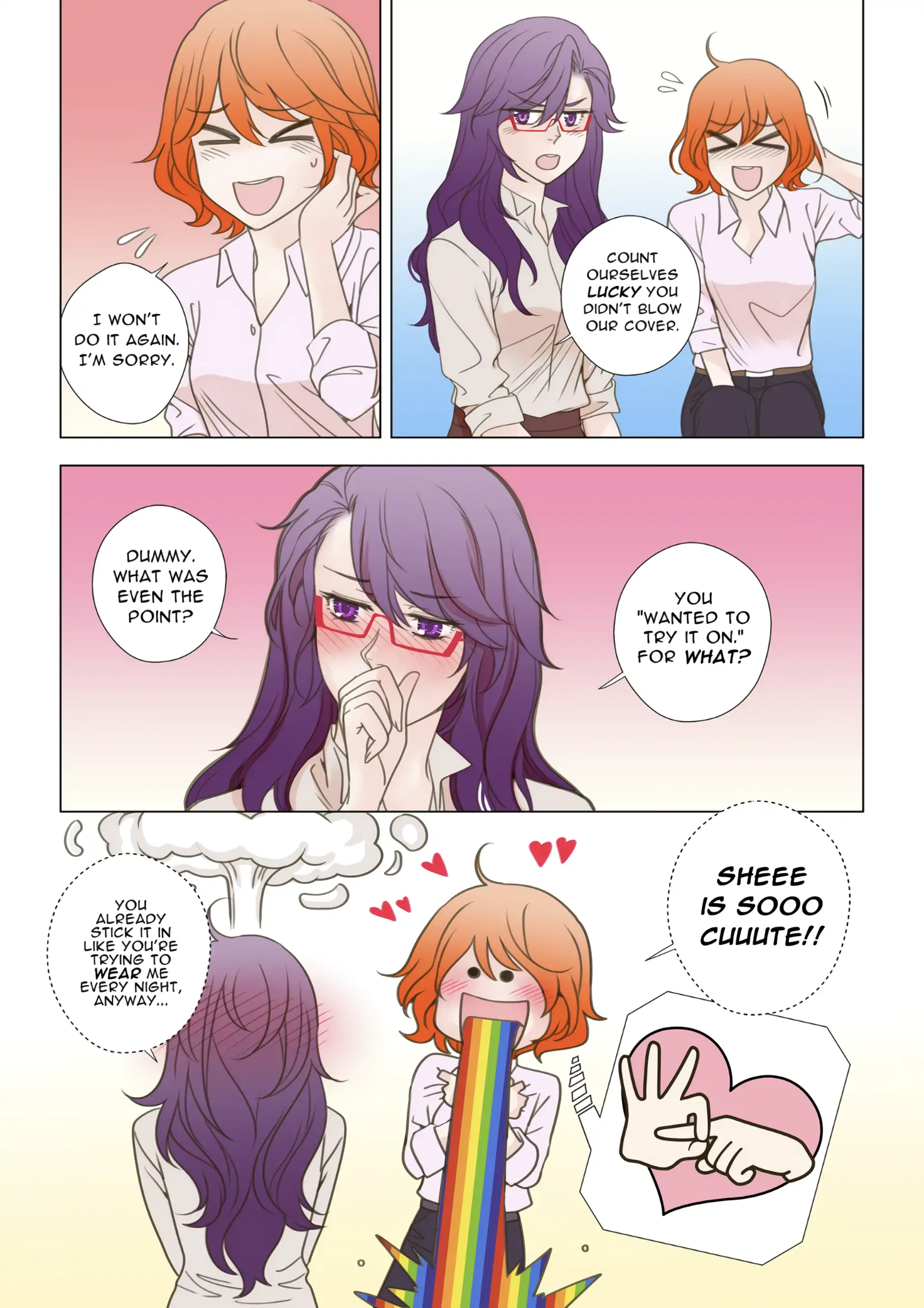 Page 255