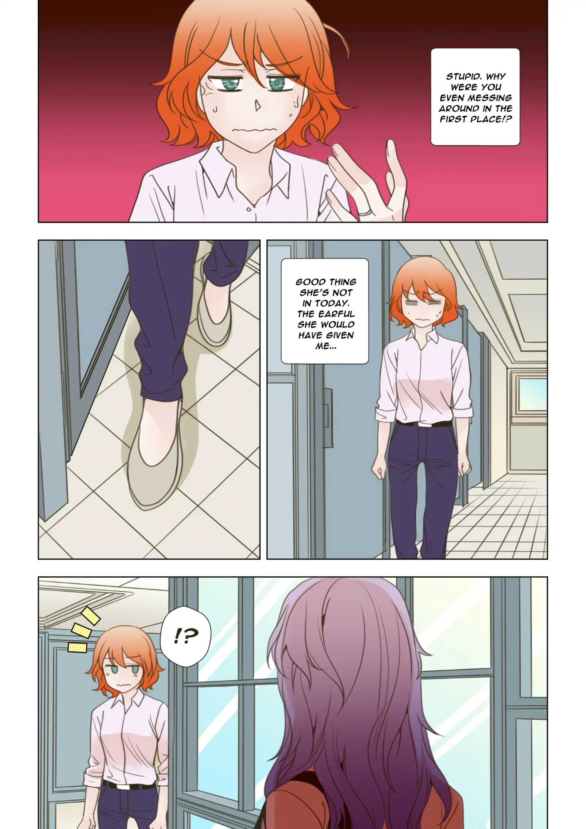 Page 247