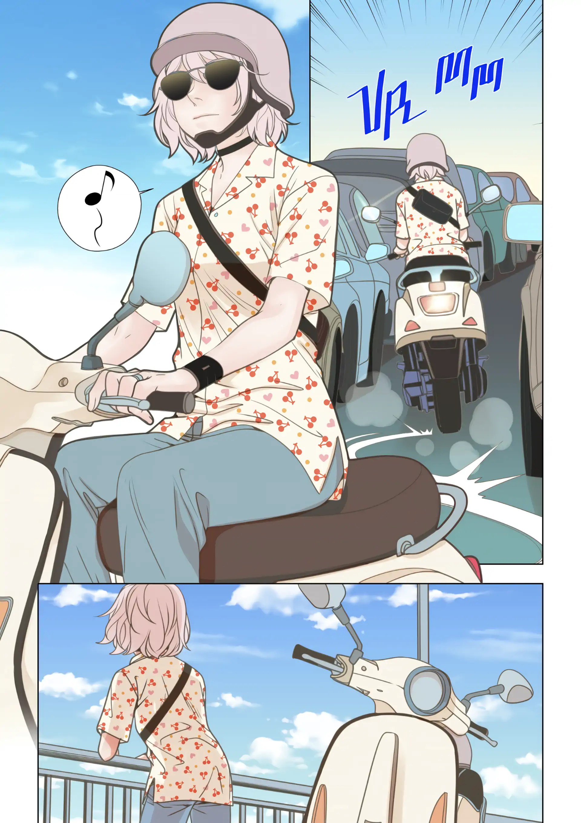 Page 493
