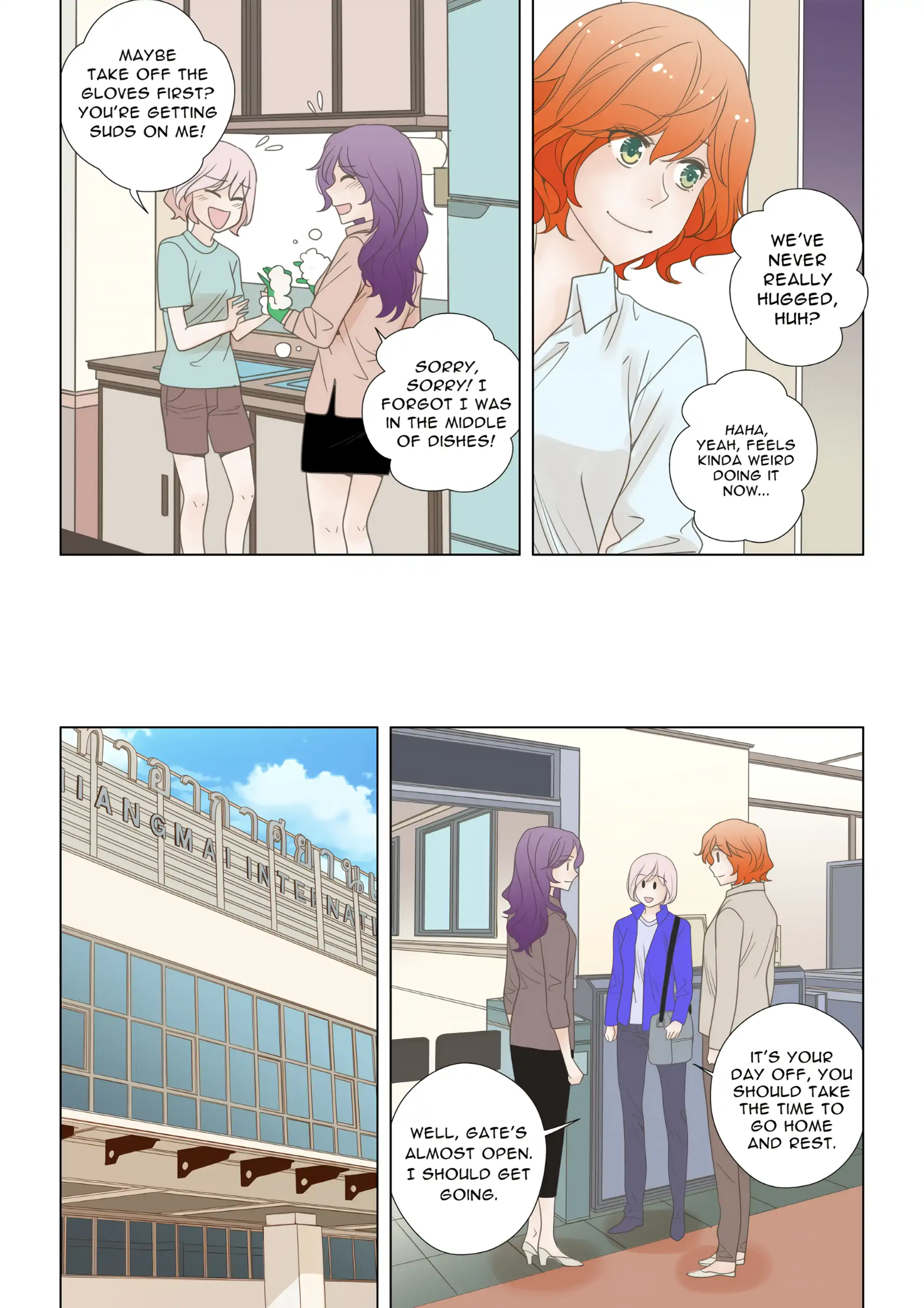 Page 696