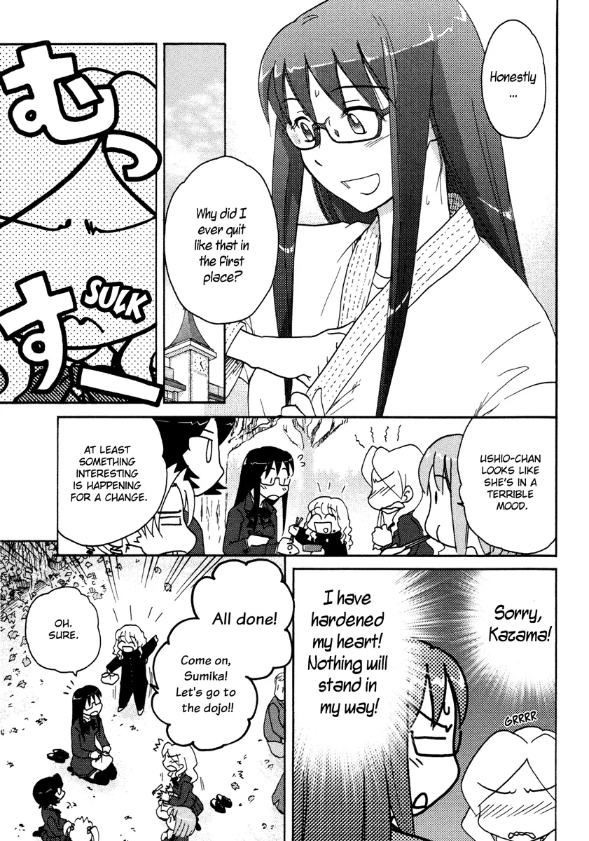 Page 396