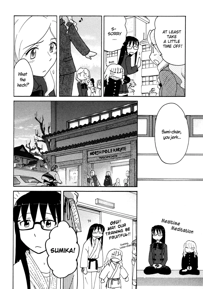 Page 397