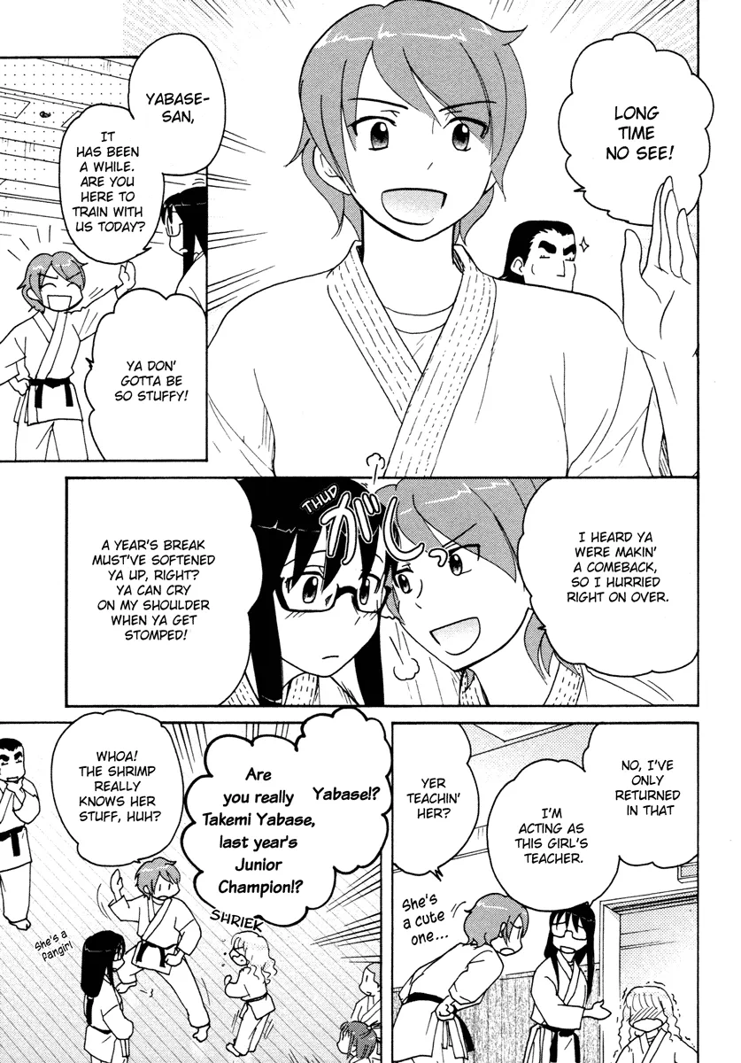Page 398