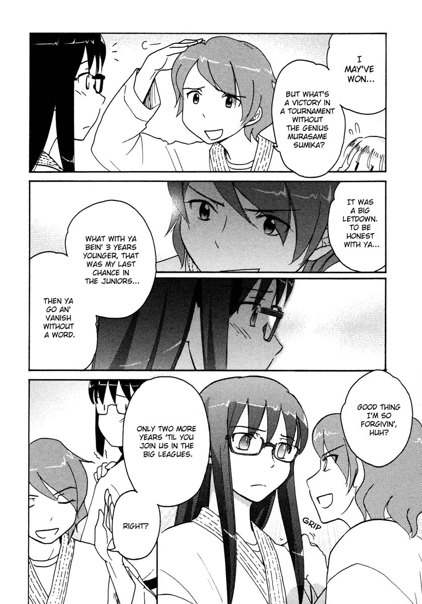 Page 399