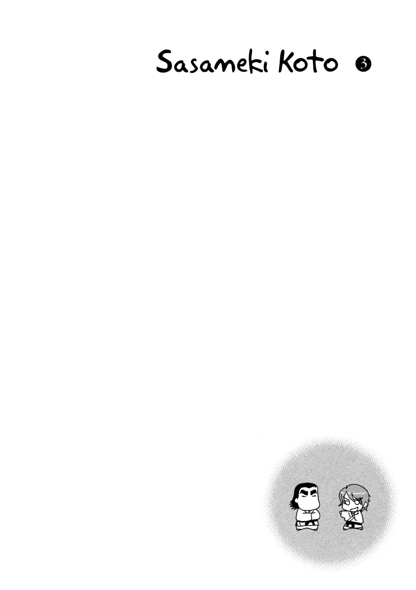 Page 409