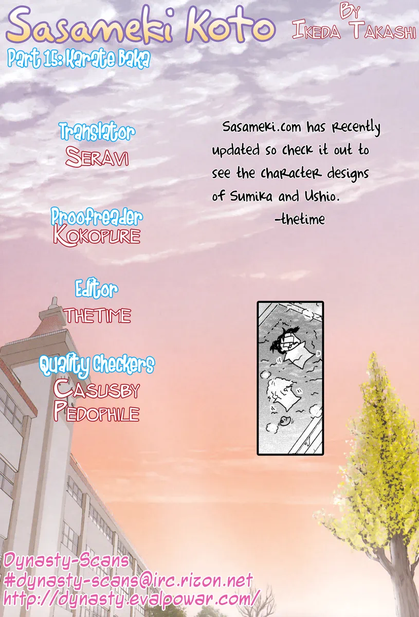 Page 411