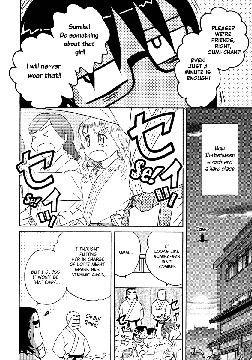 Page 389
