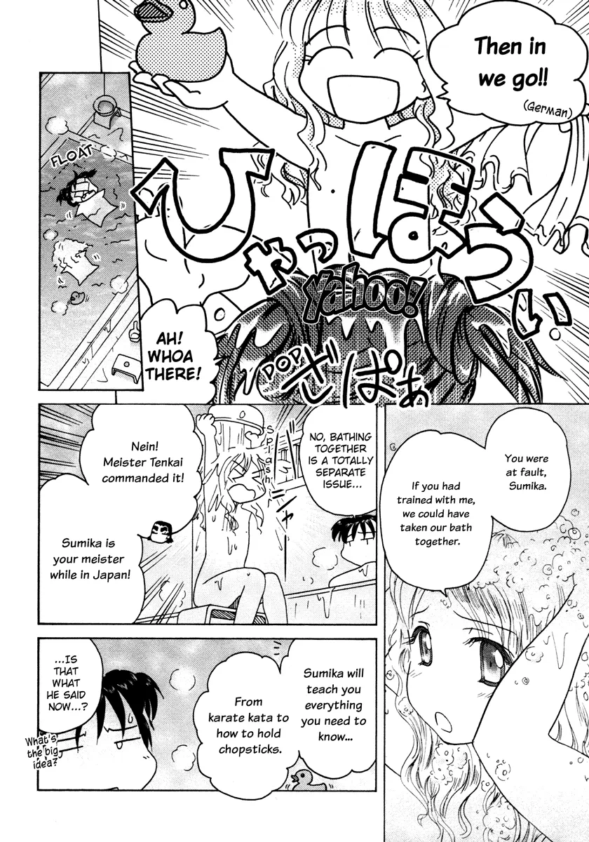 Page 391
