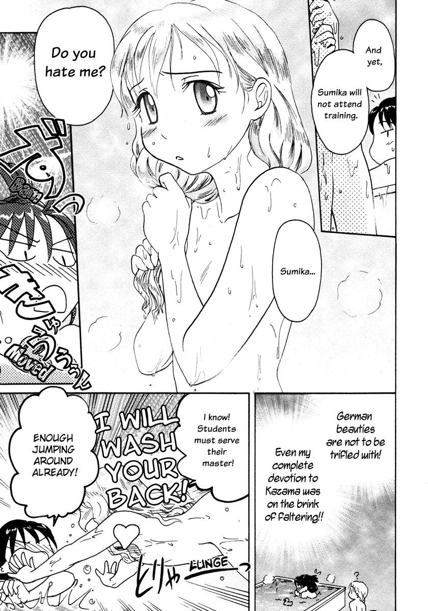 Page 392