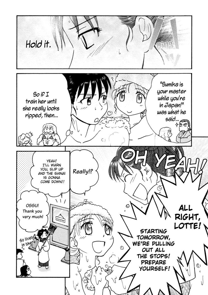Page 393