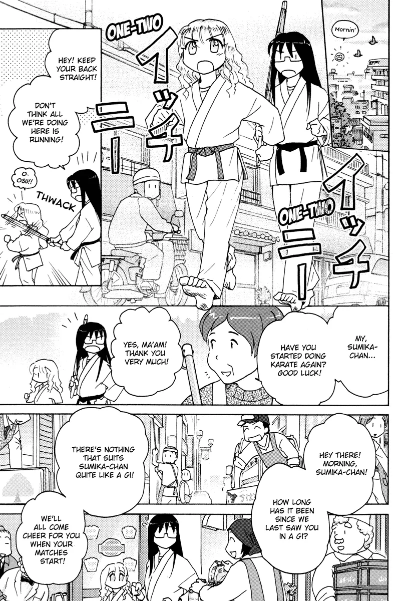 Page 394