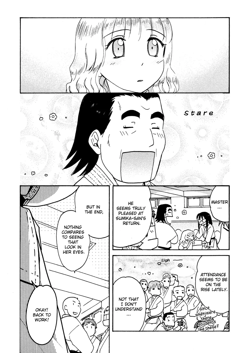 Page 395