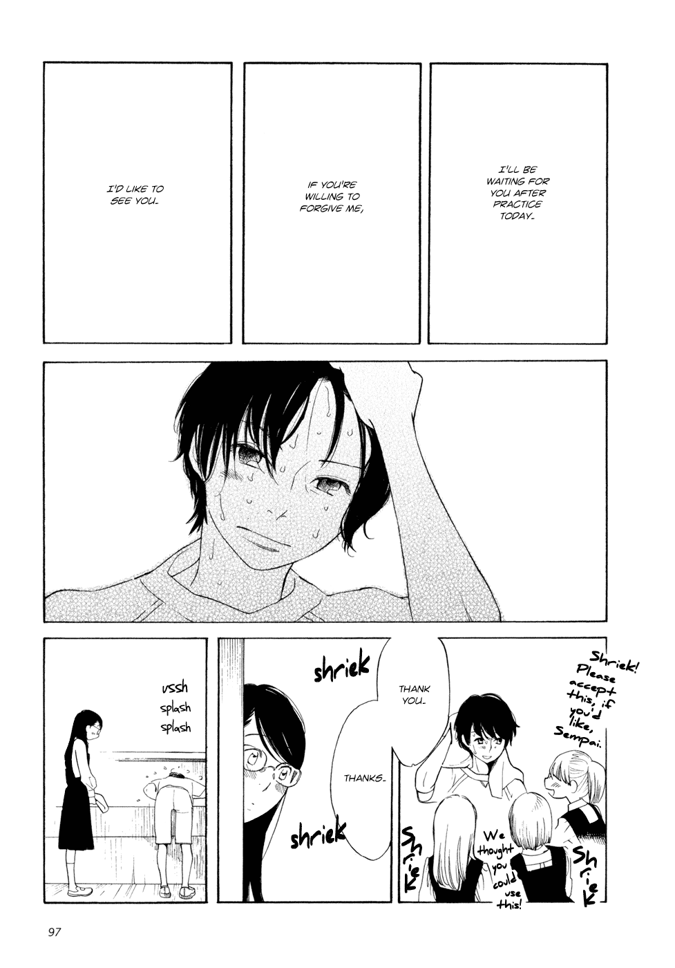 Page 290