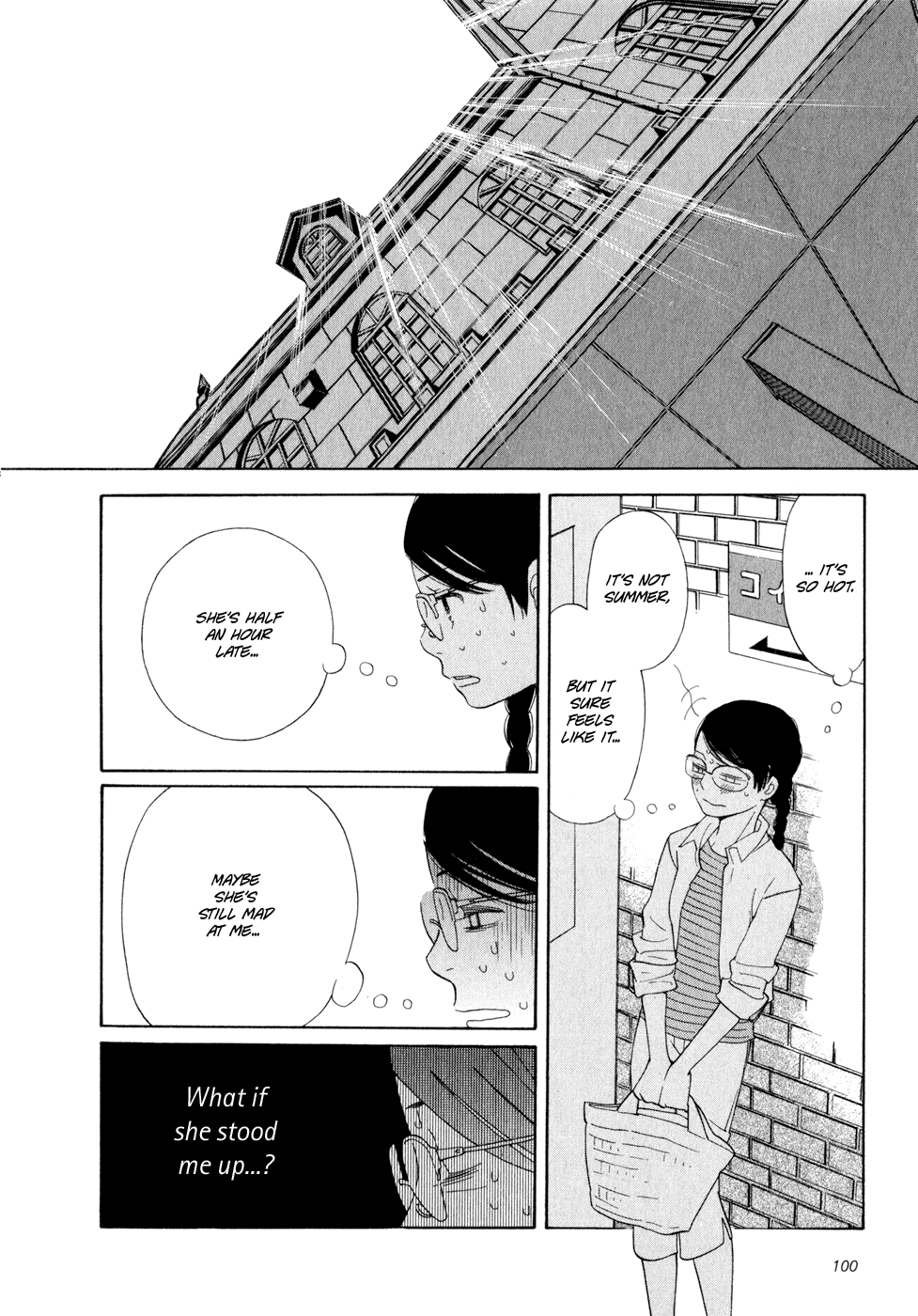 Page 293