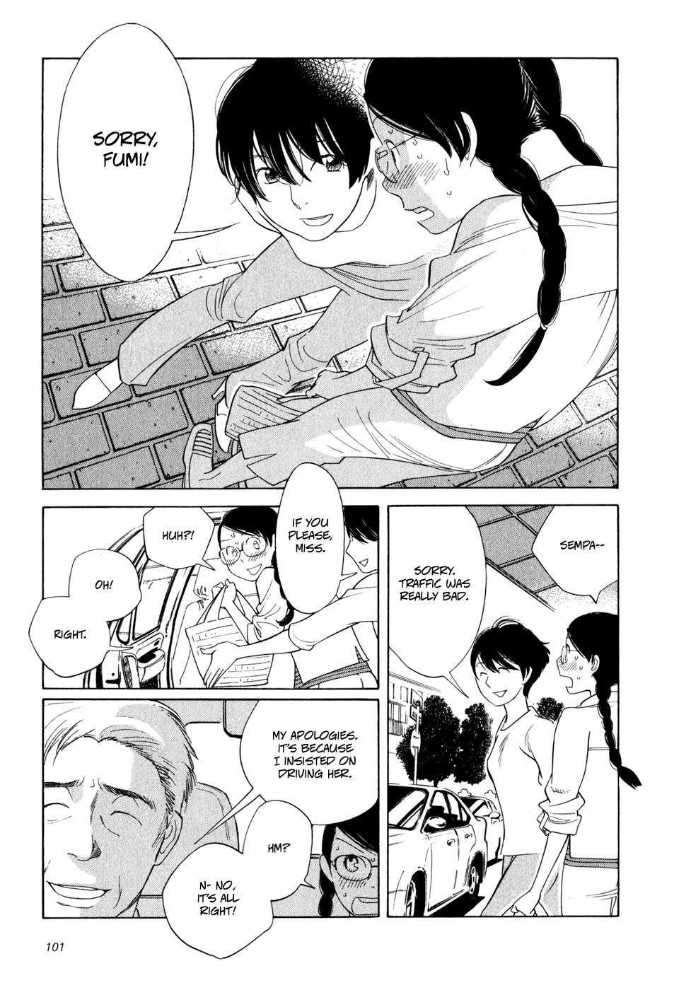 Page 294