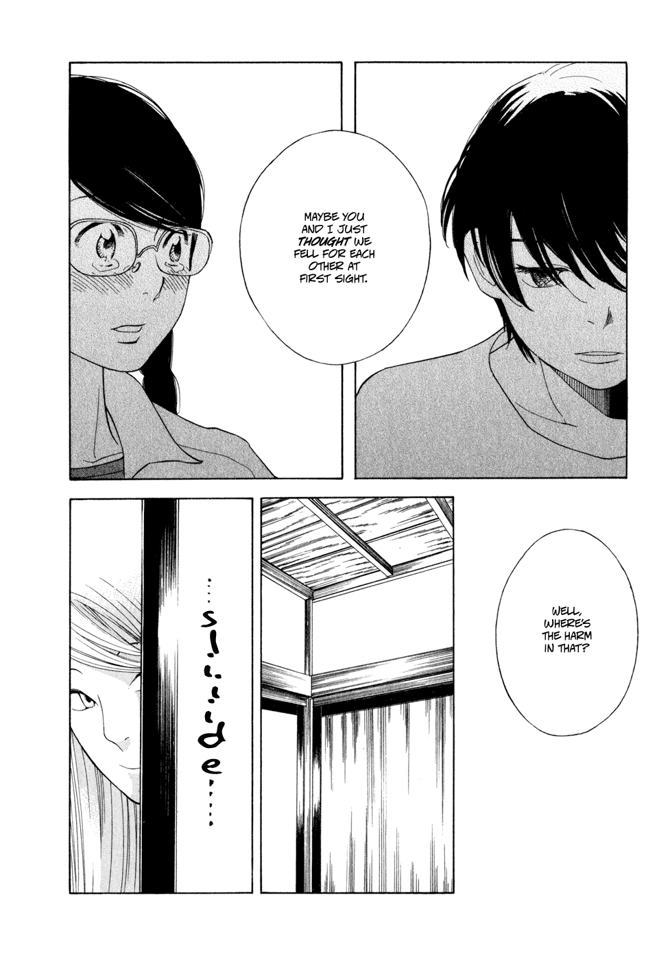 Page 311
