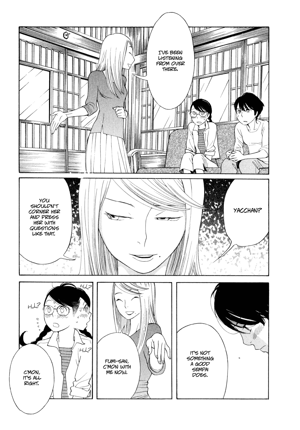Page 312